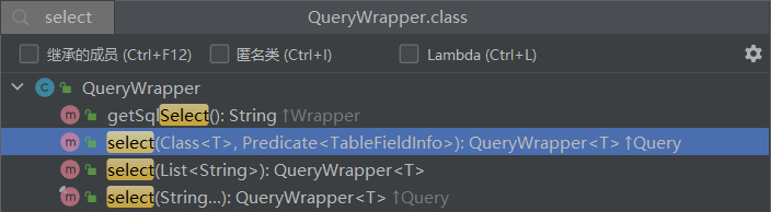 QueryWrapper的select方法